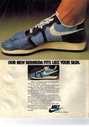 1979_Nike_Bermuda.JPG