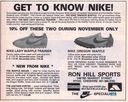 1979_Nike_Ron_Hill_Sports.JPG