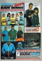 1986_Adidas_Bournes_Sports.JPG