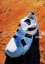 1996_Adidas_Equipment_Light.JPG